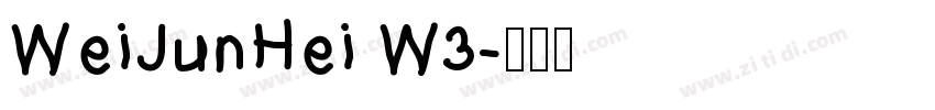 WeiJunHei W3字体转换